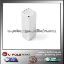 High quality block N52 grade ndfeb magnet